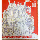 ヴァリアス・アーティスト（オムニバス盤） MOTOWN SOUND NEW HITS VOL.2