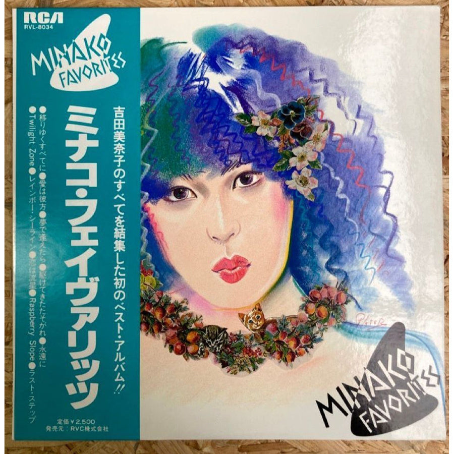 MINAKO YOSHIDA / MINAKO FAVORITES
