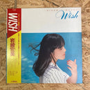WISH 岩崎宏美
