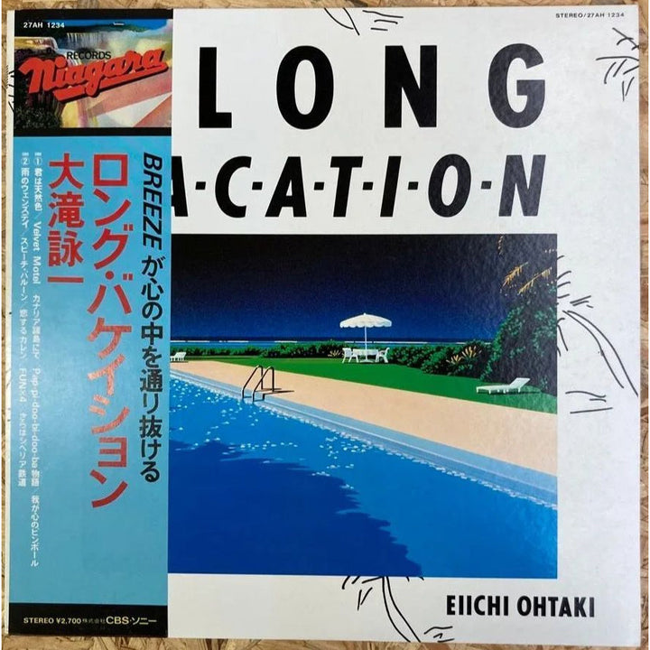 EIICHI OHTAKI / A LONG VACATION