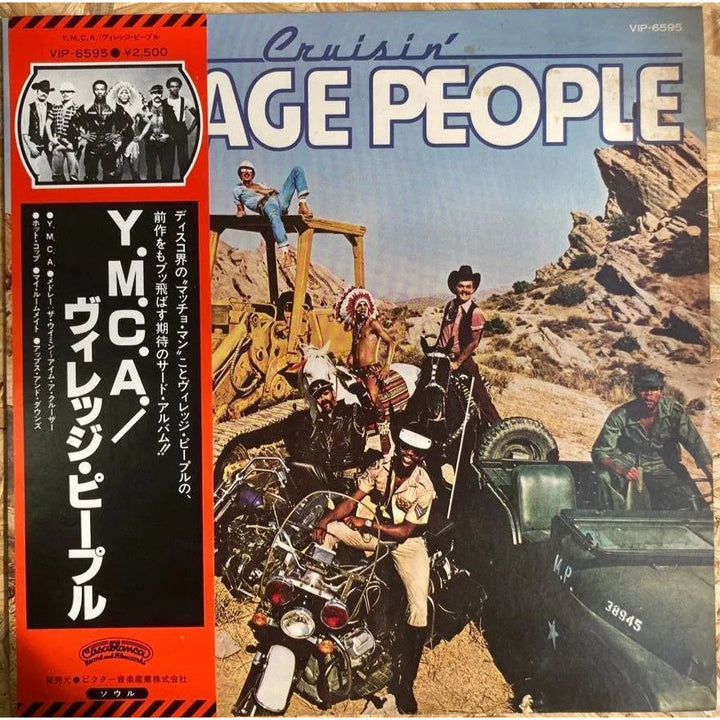 VILLAGE PEOPLE / Y.M.C.A.