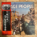 ヴィレッジ・ピープル Y.M.C.A.
