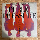 YMO PUBLIC PRESSURE