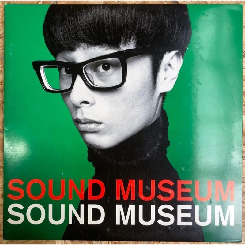 TOWA TEI / SOUND MUSEUM