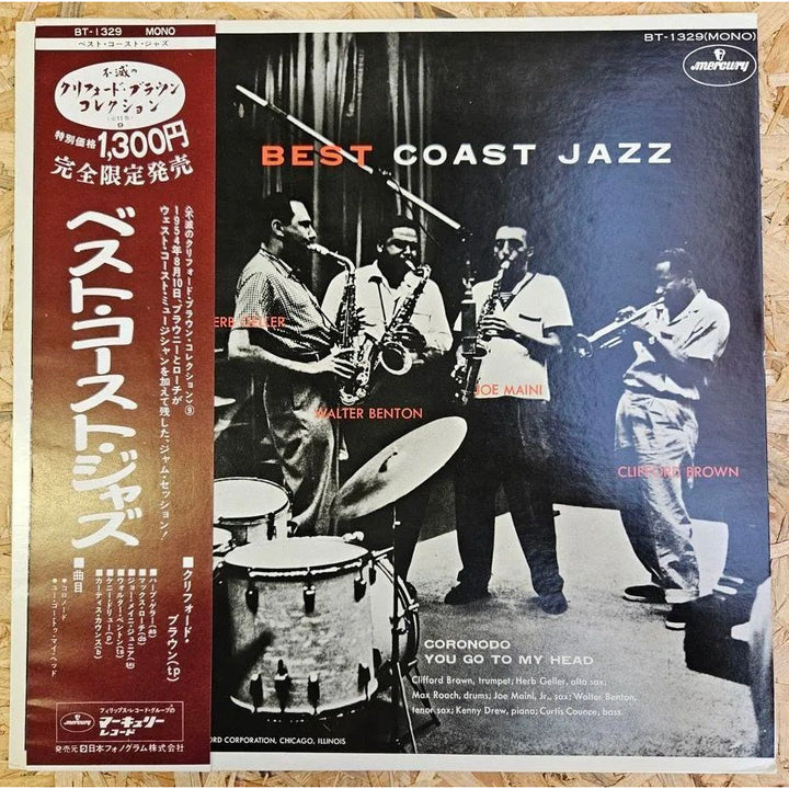 VARIOUS / BEST COAST JAZZ