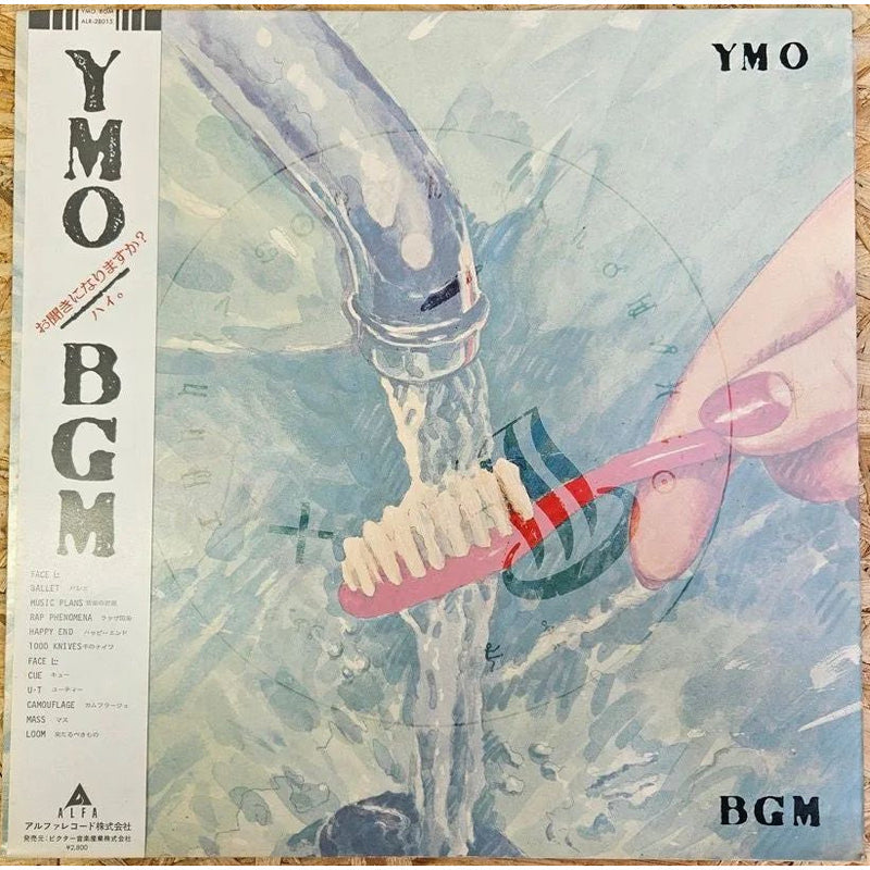 YMO / BGM