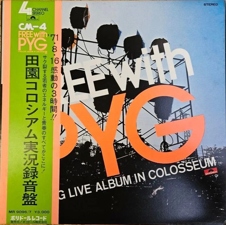 PYG / FREE WITH PYG