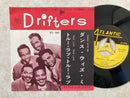 【ソウルの夜を彩る】THE DRIFTERS ダンス・ウィズ・ミ