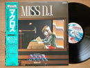 MACROSS VOL.3 MISS D.J. VICTOR JBX-25016 OBI JAPAN VINYL LP0