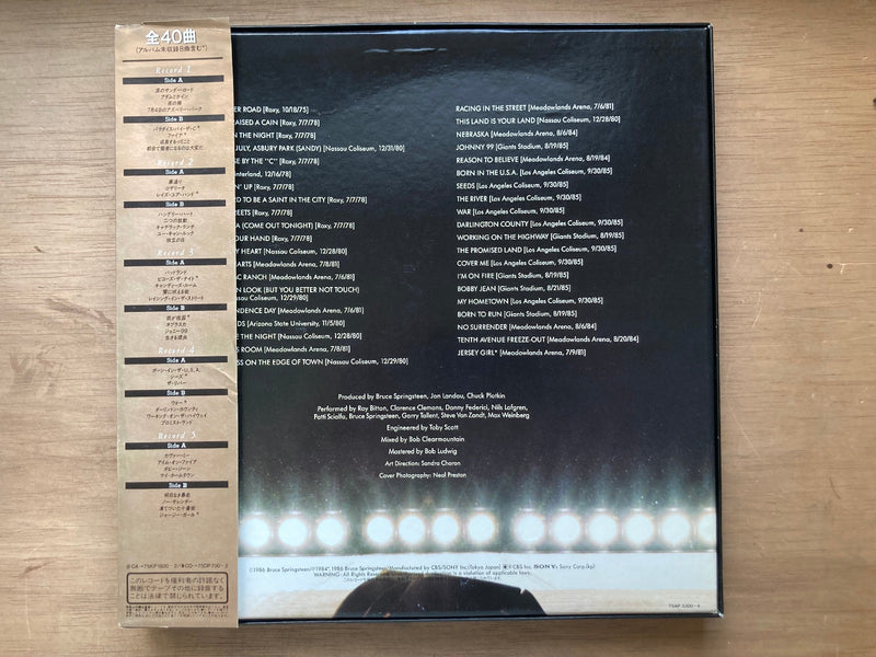 Bruce Springsteen – Live/1975-85 Japan LP OBI VINYL 75AP 3300-4 5LPs BOX SET1