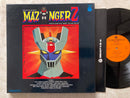 CHUMEI WATANABE-MAZINGER Z CZ-7005 ENGRISH VER.BOX SET MONO 1LP0