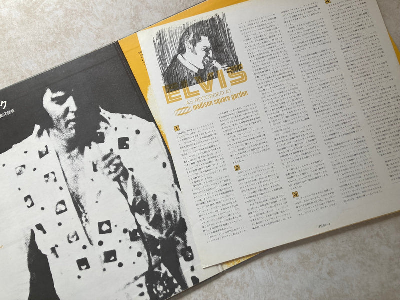 ELVIS PRESLEY - AS RECORDED AT MADISON SQUARE GARDEN - JAPAN VINYL LP SX-862