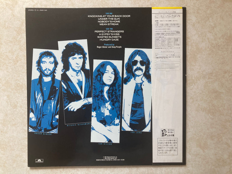 DEEP PURPLE PERFECT STRANGERS 25MM 0401 VINYL JAPAN LP OBI1