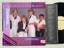 Duran Duran Carnival EMI EMS-50125 Japan VINYL LP OBI0