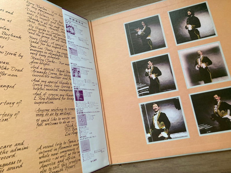 2LP CHICK COREA/MY SPANISH HEART / MPZ8103/42