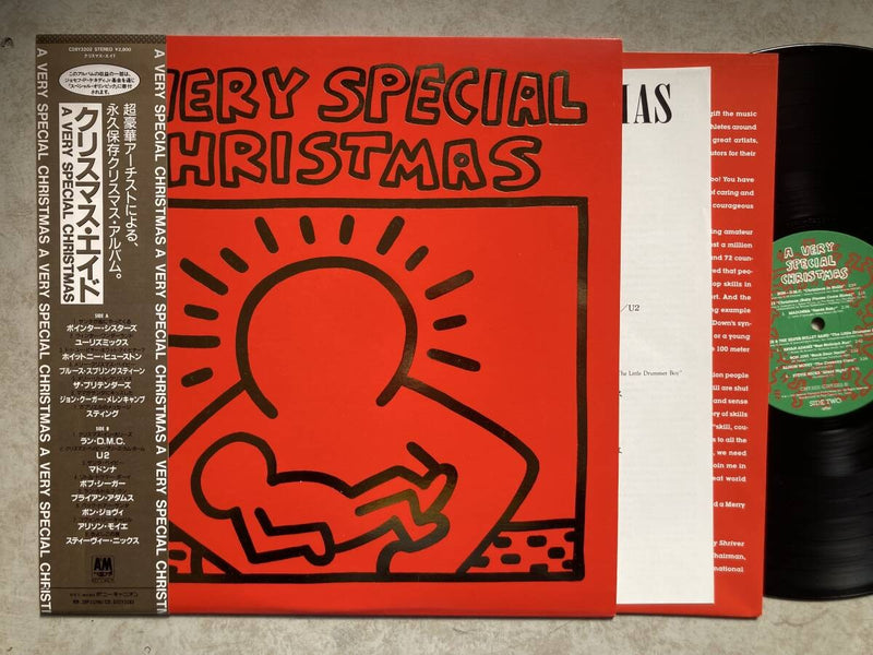 V.A / Christmas Aid / A&M / C28Y-32021