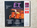 John Williams E.T. The Extra-Terrestrial MCA Records VIM-7285 Japan LP OBI1