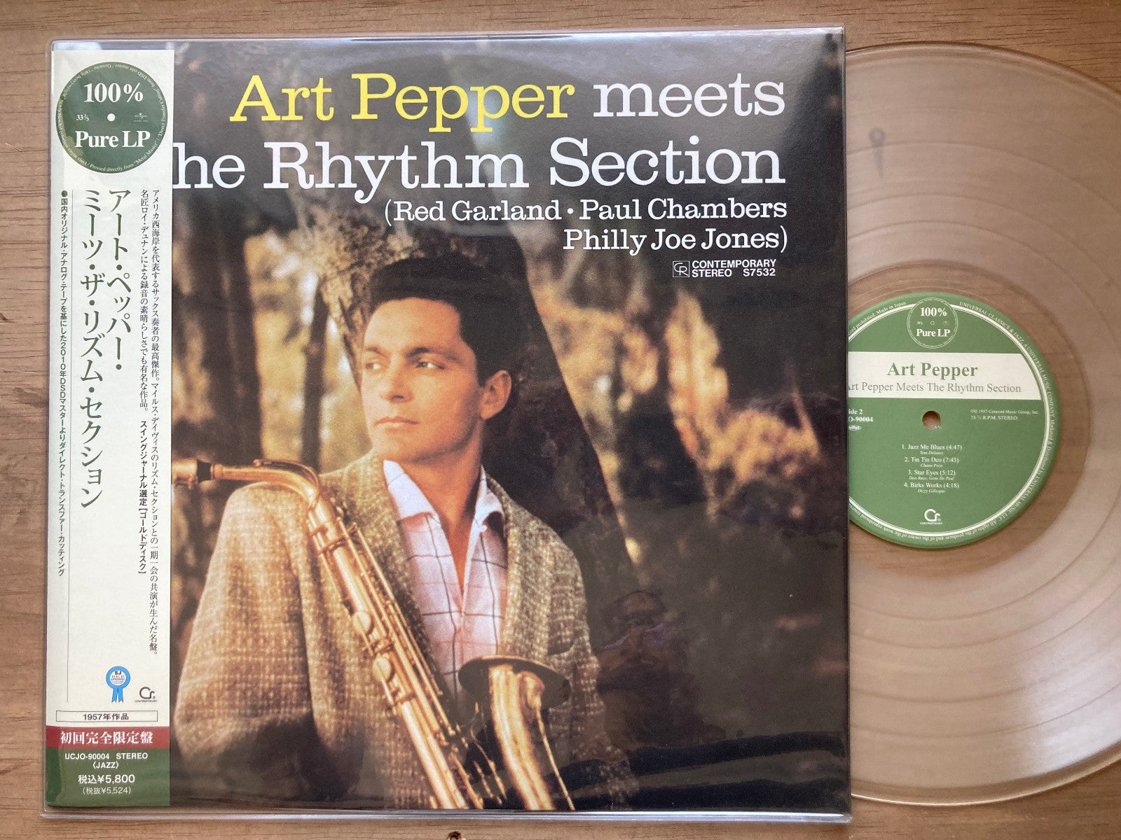 Art Pepper – Art Pepper Meets The Rhythm Section  Contemporary Records  UCJO-9