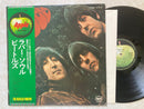 The Beatles Rubber Soul Apple Records AP-8156 Japan VINYL LP OBI0