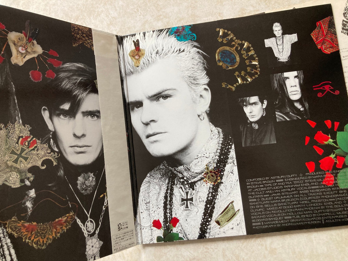 バンドの世界観を決定づけたゴシック×ハードロックの名盤】 The Cult