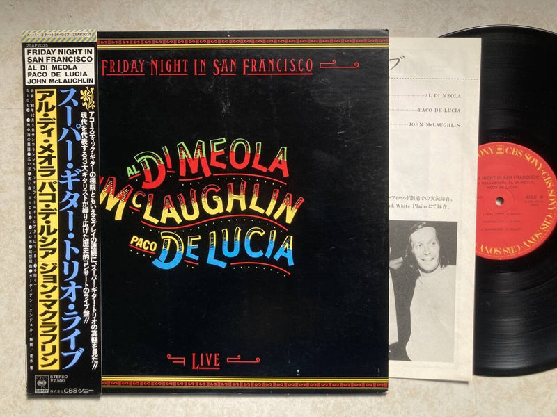 AL DIMEOLA / FRIDAY NIGHT IN SAN FRANCISCO / CBS SONY / 25AP-20351