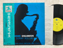 Sonny Rollins Saxophone Colossus Prestige LPR-8850 Japan VINYL LP OBI1