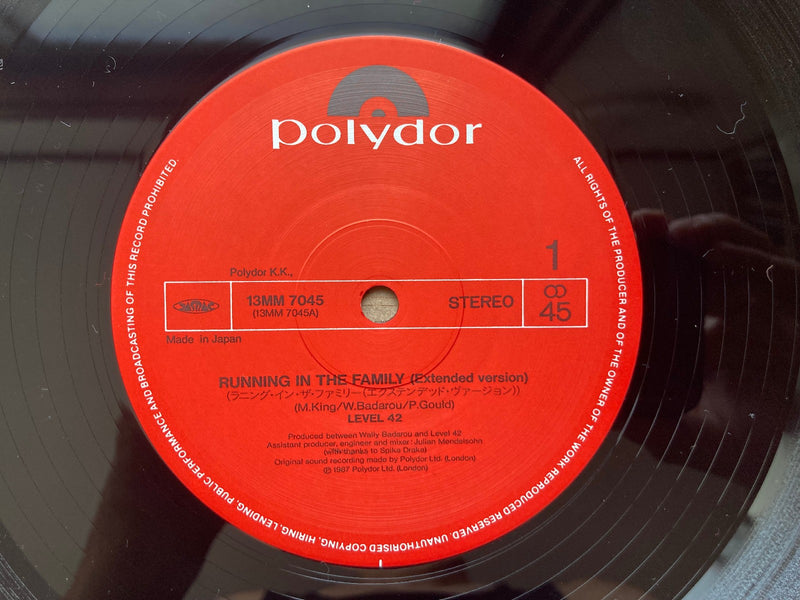 Level 42 / Running In The Family 13MM7045 Used 12"2