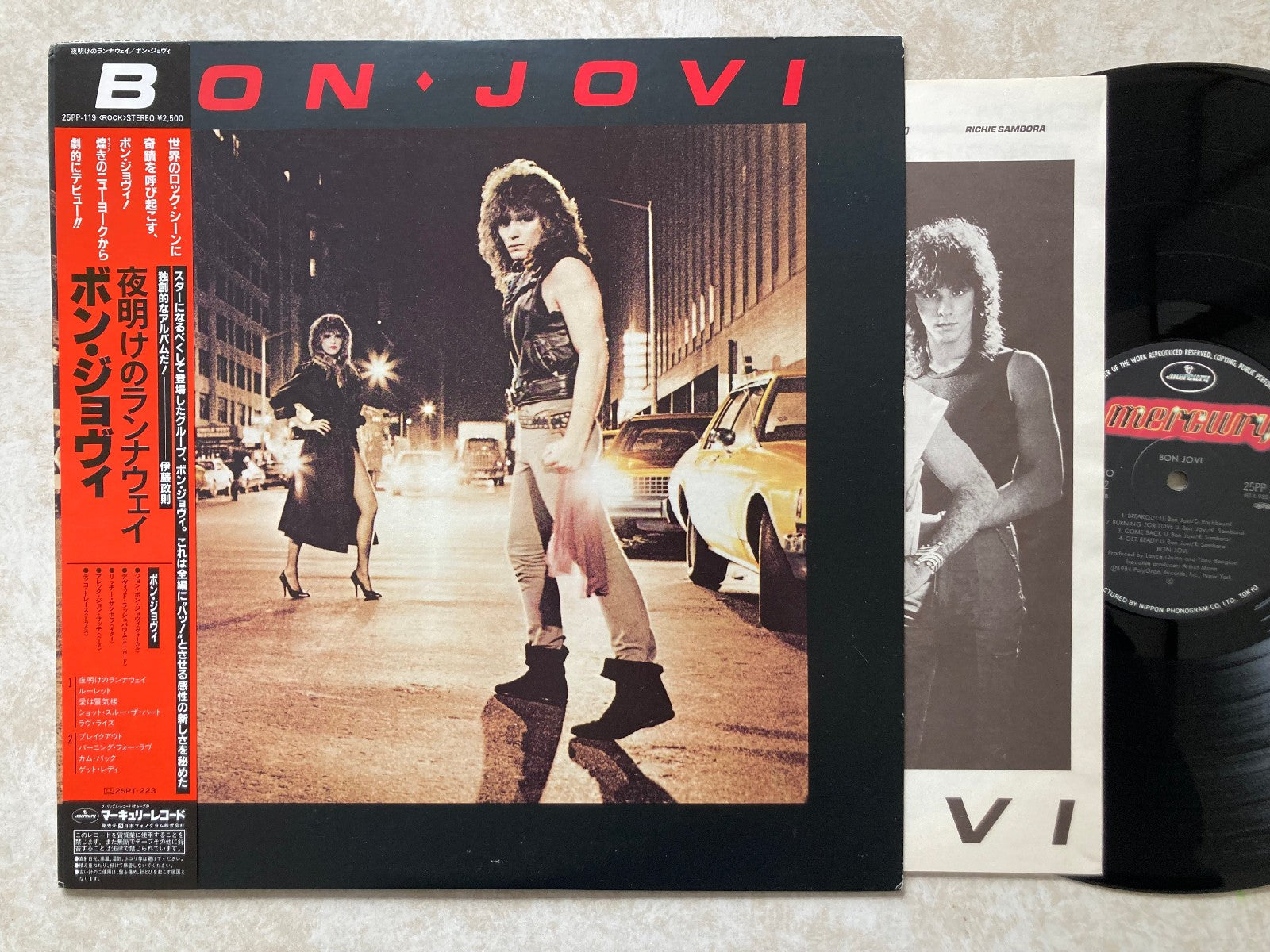 Bon Jovi - Bon Jovi Runaway at Dawn/Debut LP 1984 Mercury 25PP-119 w/OBI Japan