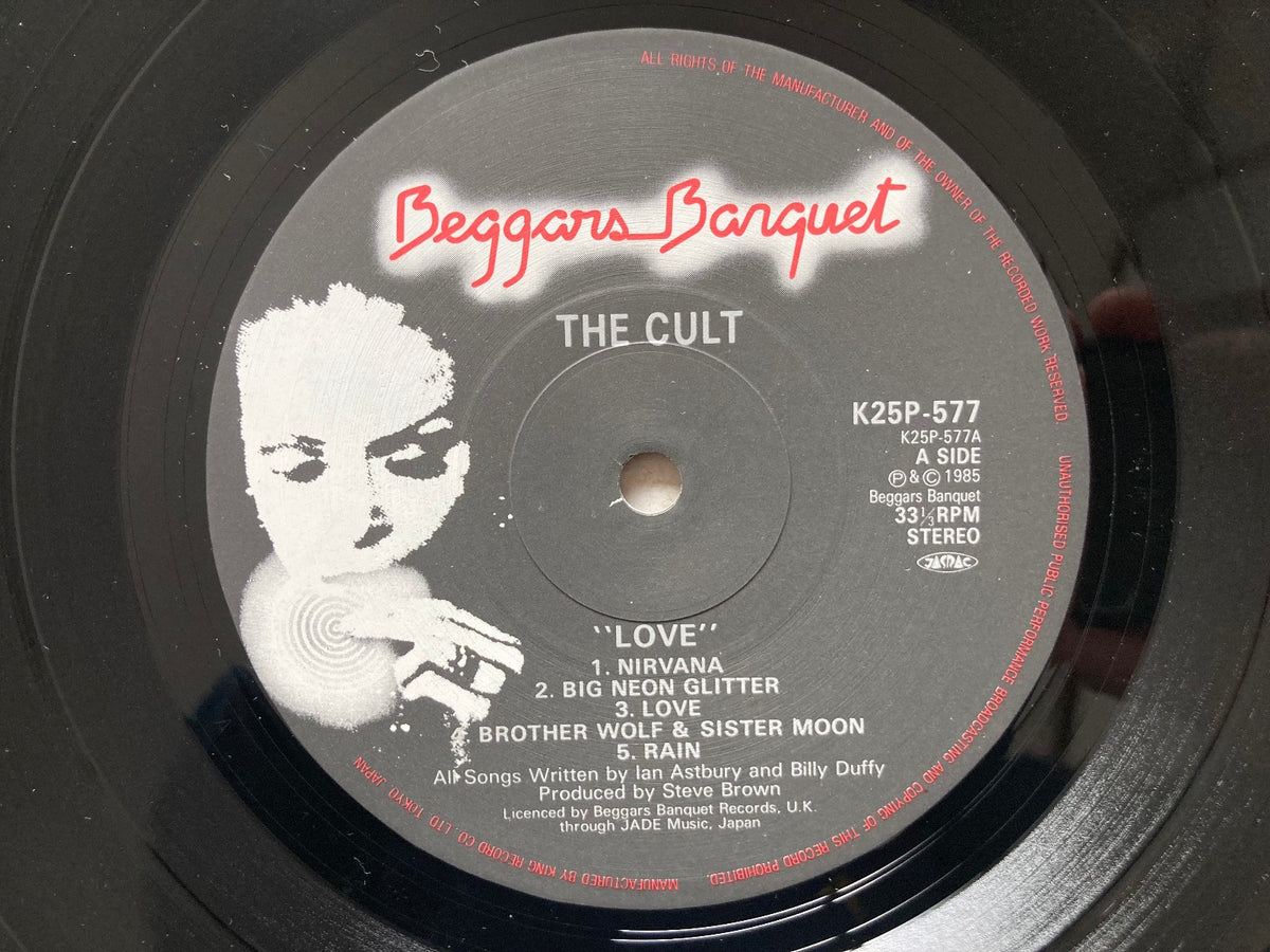 バンドの世界観を決定づけたゴシック×ハードロックの名盤】 The Cult