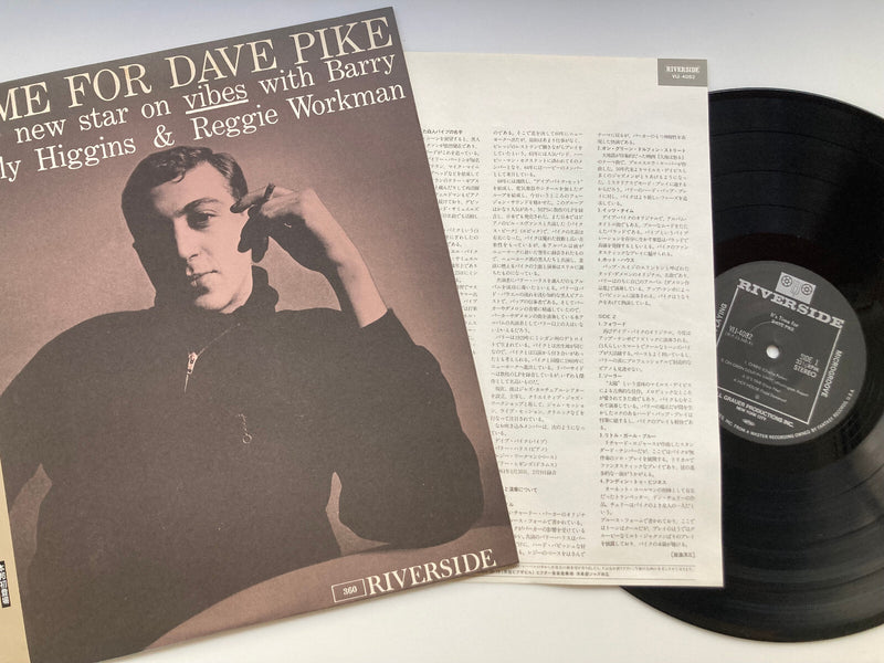 DAVE PIKE / IT'S TIME FOR DAVE PIKE / RIVERSIDE / VIJ-4082 With OBI2