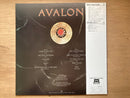 Roxy Music Avalon Polydor 28MM 0172 Japan VINYL LP OBI1