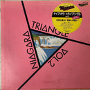 NIAGARA TRIANGLE VOL.2 NIAGARA 28AH 1441 JAPAN VINYL LP EIICHI OHOTAKI0
