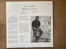 MILES DAVIS KIND OF BLUE CBS 23AP2556 Japan1