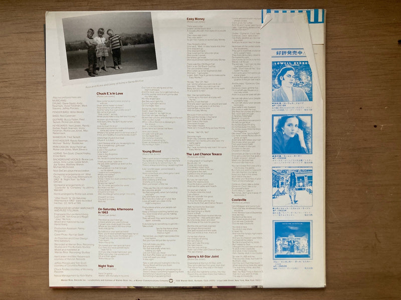 RICKIE LEE JONES S/T WARNER BROS. P10675W JAPAN OBI VINYL LP1