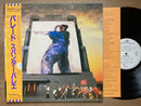 SPANDAU BALLET /PARADE /CHRYSALIS WWS-91085 JAPAN LP w/OBI  INSERT0