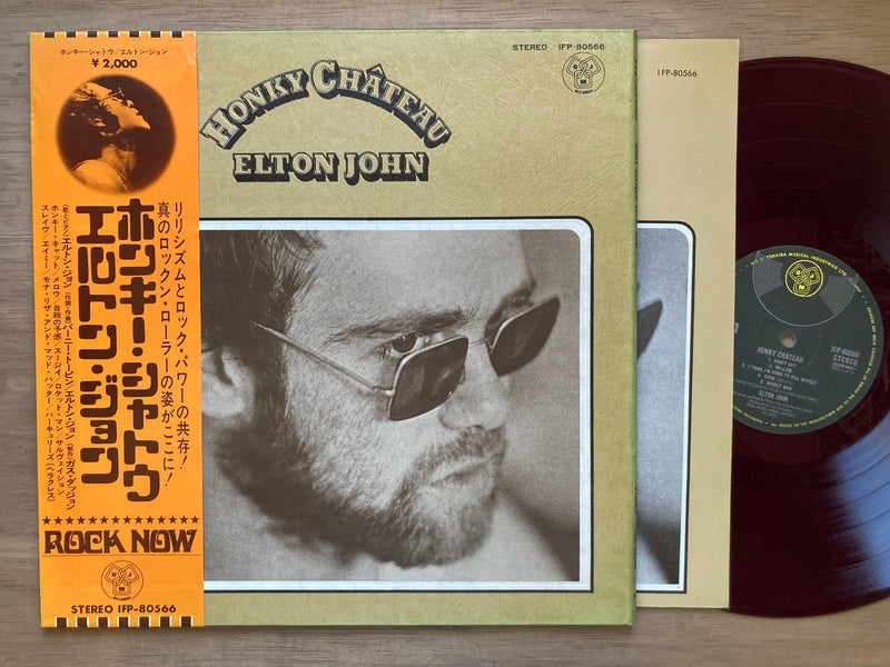 ELTON JOHN HONKY CHATEAU DJM IFP-80566 with OBI Japan LP Red Vinyl0