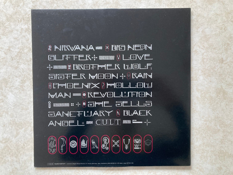 The Cult ‎– Love Japan LP OBI VINYL Nexus International ‎– K25P 5771