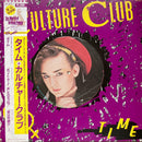 CULTURE CLUB TIME 1983 VIRGIN VIP-5915 JAPAN 12" OBI PICTURE VINYL BOY GEORGE0