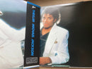 Michael Jackson - Thriller Gatefold Japan 25-3P-399 w/OBI2