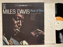 MILES DAVIS / KIND OF BLUE / CBS SONY / SOPL-155 / LP Japan Press1