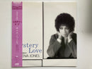 SALENA JONES MYSTERY LOVE/THE BEST OF SALENA JONES JVC VIJ-28042 Japan ONLY0