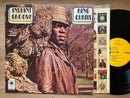 King Curtis ‎Instant Groove Vinyl LP US 1970s Funk Soul ATCO0