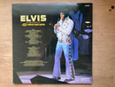 Elvis Presley Madison Japan Promo White Label Vinyl LP in White inside1