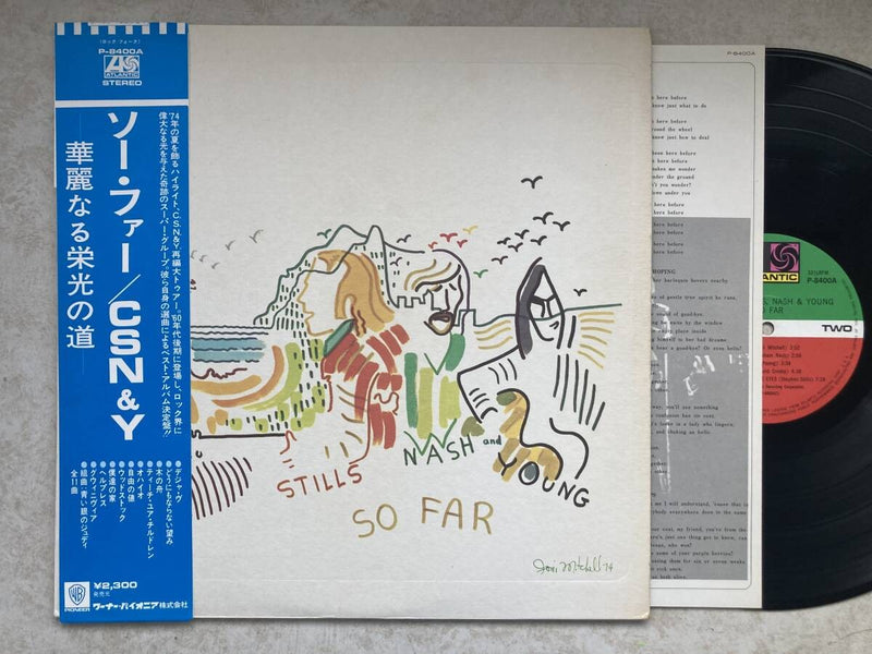 CSN&Y / So Far / ATLANTIC / P-8400A / LP1