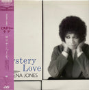 SALENA JONES MYSTERY LOVE/THE BEST OF SALENA JONES JVC VIJ-28042 Japan ONLY0