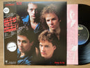 Loverboy - Keep it Up - Vinyl Japan - OBI - Insert - 25 3P 4520