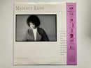 SALENA JONES MYSTERY LOVE/THE BEST OF SALENA JONES JVC VIJ-28042 Japan ONLY1