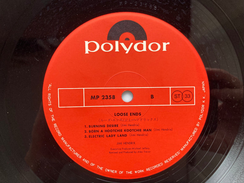 JIMI HENDRIX LOOSE ENDS POLYDOR MP2358 JAPAN VINYL LP2