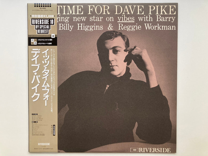 DAVE PIKE / IT'S TIME FOR DAVE PIKE / RIVERSIDE / VIJ-4082 With OBI0