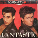 WHAM! / FANTASTIC JAPAN ISSUE LP W/OBI, INSERT SHRINK0